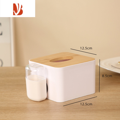 三维工匠木盖纸巾盒礼品广告抽纸盒餐厅酒店宾馆办公饭店企业私人定制logo 小号白色(带牙签盒)