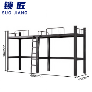 锁匠双人床