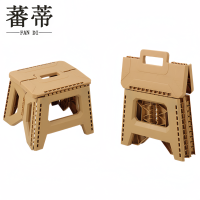 蕃蒂塑料凳矮凳 黄色个