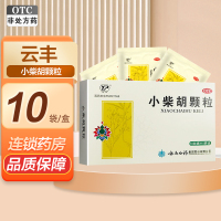 云南白药 云丰小柴胡颗粒10克*10袋 解表散热 疏肝和胃 用于寒热往来 食欲不振 心烦喜吐