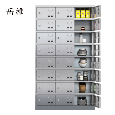 岳滩201不锈钢食堂带锁餐具柜24门餐盘柜碗柜钥匙锁1800*1025*400