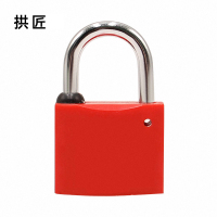 拱匠 GSG30-30 梅花锁芯塑钢通开挂锁 锁体宽度30mm 梁高30mm (计价单位:个)红色