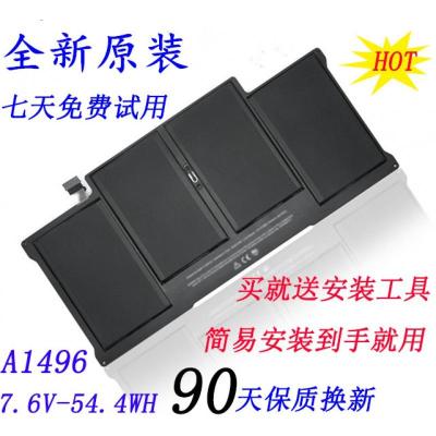 全新  MacBook Air 13寸 A1493 A1496 A1466 MD760 笔记本电池