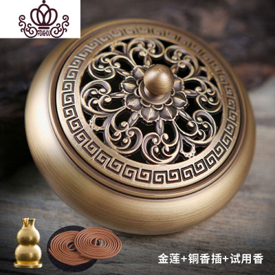 封后纯铜香炉家用室内盘香炉香薰炉仿古檀香炉熏香炉供佛熏香摆件金莲-+铜香插+试用香香薰灯炉/器具