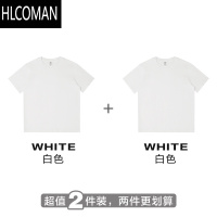 HLCOMAN[装] 短袖白色t恤男女同款纯色半袖体恤打底衫潮