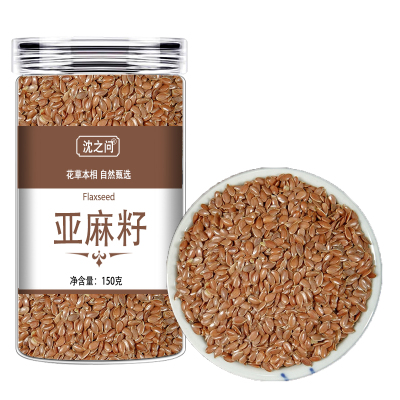 亚麻籽中药材非天然一级亚麻籽粉生亚麻籽亚麻子油老籽