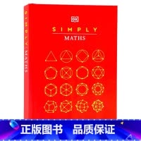 [正版]DK 简单的数学 英文原版 Simply Maths 数学图解百科全书数学概念微积分概率统计学习指南精装全彩插