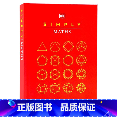 [正版]DK 简单的数学 英文原版 Simply Maths 数学图解百科全书数学概念微积分概率统计学习指南精装全彩插