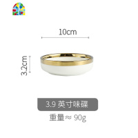 碗碟套装轻奢金边陶瓷家用碗筷餐具现代简约碗盘北欧网红ins FENGHOU 六人食-33件套
