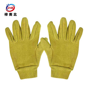 梓南北 防寒手套绒手套 ZN/S58 双