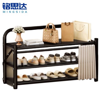 铭思达折叠鞋柜三层90cm个