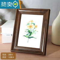 敬平复古相框摆台挂墙画框装裱七寸洗照片6寸8木质框架12寸10桌面摆件 945款-咖啡色 6寸可摆可挂[可放10.0*1