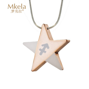 梦克拉Mkela 钨金吊坠 星座 项坠