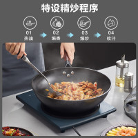 苏泊尔电磁炉能触控磁炉22档匀火加热大功率C22-IH90