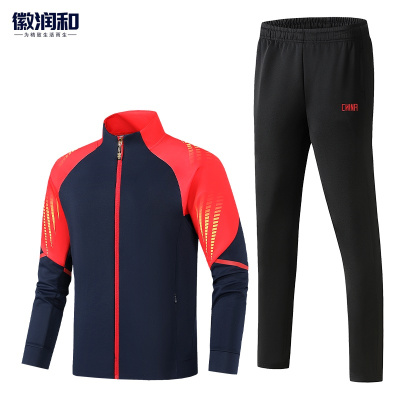 徽润和 运动服套装 FT69 套