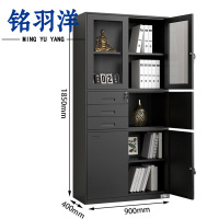 铭羽洋文件柜H-偏三斗台