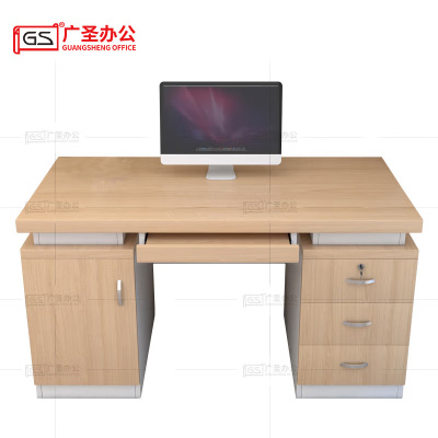 GS广圣办公桌职员桌电脑桌120*60*76cm JH1012 张