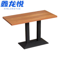 鑫龙悦