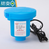 敬平4挂式真空压缩袋抽空气羽绒服整理袋子家用装衣服衣物收纳袋 电动抽气泵 110*60cm