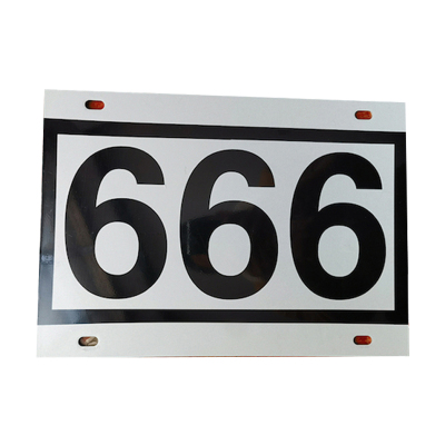 振之宏 标识牌 260*556mm腐蚀凹刻 个