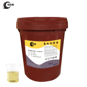 有成鑫 L-HM68# 16kg 抗磨液压油 桶