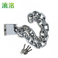 洮洺 铁链锁 3m*8mm 把