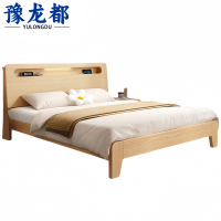 豫龙都床1.5m张