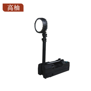 高柚 GYGW-1144 续航时间工作光≥16h 强光≥10h 22V 冷白 LED防爆轻便移动灯 1.00 台/盏 (计价单位:盏) 黑色