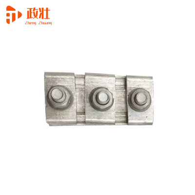 政壮 铝并沟线夹 JB-2 个
