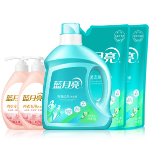 蓝月亮洗衣液套装(活力橙花除菌去味洗衣液(2kg+1kg袋*2)+内衣专用洗衣液500g*2)5kg/套
