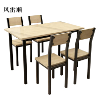 风雷顺餐饮快餐小吃店餐桌椅组合长方形饭店奶茶店桌木色4人桌1200*600*750含椅