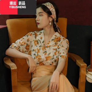 YIBUSHENG港风复古女装80年代雪纺衫艺术生裙子连衣裙套装碎花衬衫上衣chic