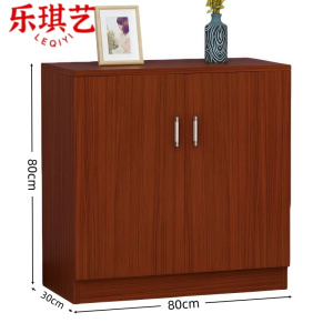 乐琪艺