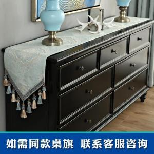 家柏饰(CORATED)欧式茶几桌布长方形布艺蕾丝花边沙发几边几书桌台布茶台桌垫垫子