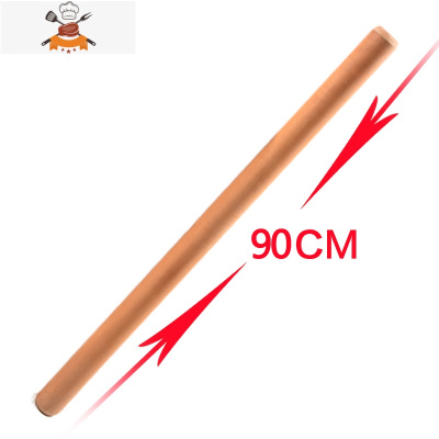 大码梨木擀面杖加粗烘焙工具压面棍饺子皮杆面棍大号实木棍 敬平 长90cm直径3.5cm