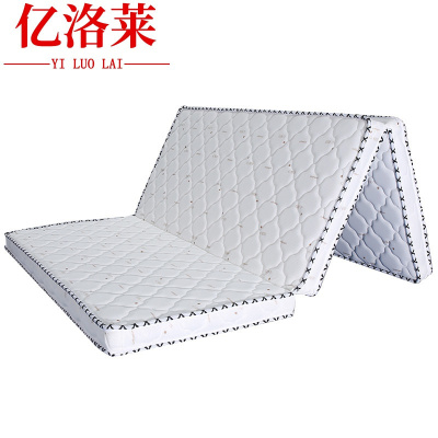 亿洛莱 折叠床垫 1000*1900*1000mm 张