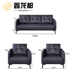 鑫龙都