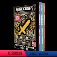 官方指南全新进阶版4册 [正版] 我的世界指南全新进阶版4册精装礼盒装 英文原版 Minecraft The Compl