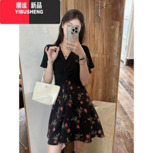 YIBUSHENG大码女装假两件正肩显瘦收腰碎花连衣裙季胖MM气质高级感茶歇裙
