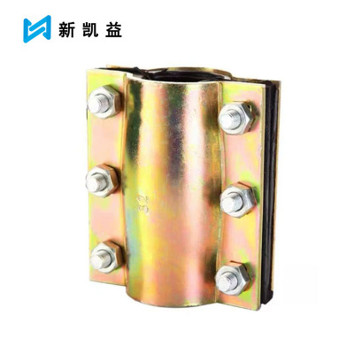 新凯益 钢板哈夫节 DN125×500 个