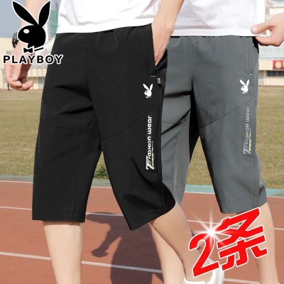 苏宁星选-花花公子七分裤男宽松休闲裤夏季薄款冰丝潮流中裤沙滩运动五分裤
