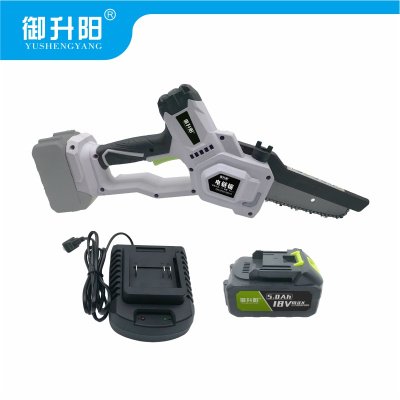 御升阳 18V锂电链锯 6寸一电一充(5Ah) 套
