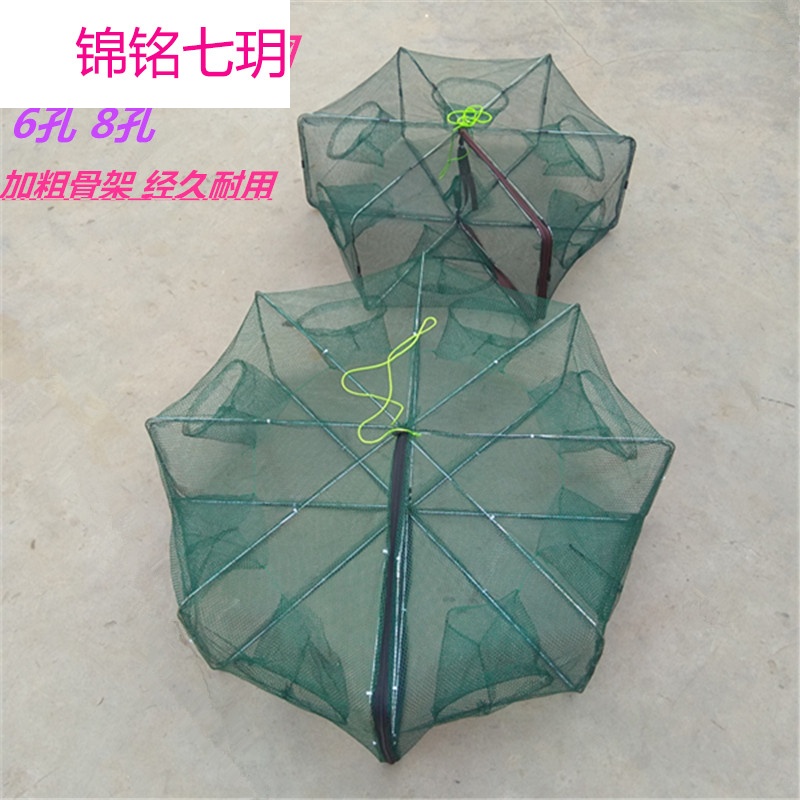 圆形自动 搬网孔-孔自动捕虾网 虾笼网厂