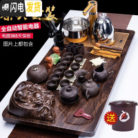 三维工匠茶具套装家用功夫茶简约现代创意全自动客厅四合一泡茶茶盘整套 四合一弥勒笑佛茶盘全自动黄紫砂套组 34件