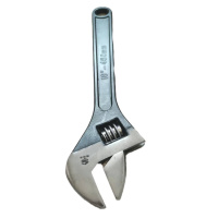 瀚图斯活动扳手 18寸 450mm 黑色 把