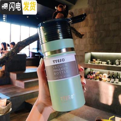 三维工匠韩版大容量不锈钢保温杯便携简约户外运动水壶男女士学生个性水杯 绿色