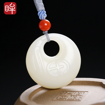 印象眸和田玉福字平安扣吊坠如意福气玉石挂件附证书平安扣吊坠