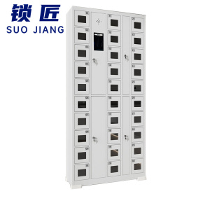 锁匠 充电柜