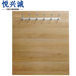 悦兴诚挂衣板120*70cm个