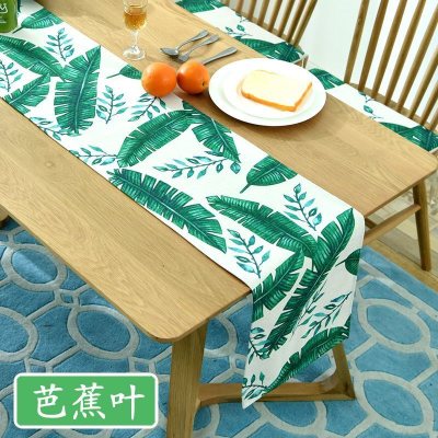 家柏饰(CORATED)现代简约风桌旗北欧棉麻小清新床尾巾电视柜鞋柜布茶几布艺 芭蕉叶 30*180cm